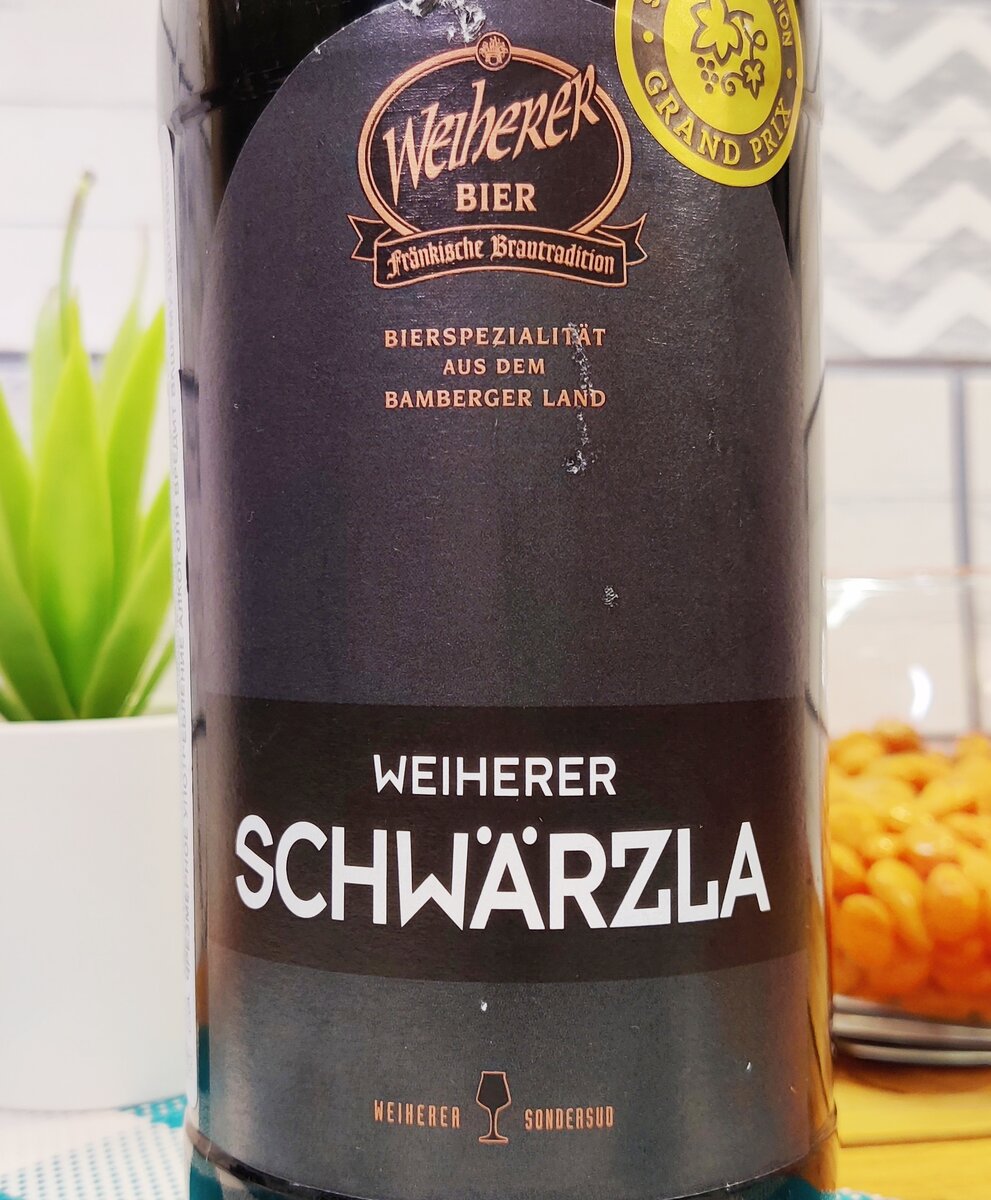 Weiherer Schwärzla