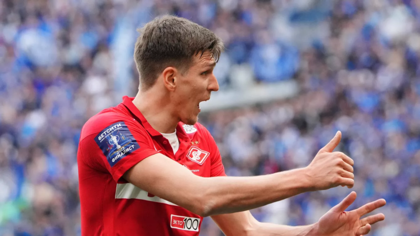   РИА Новости