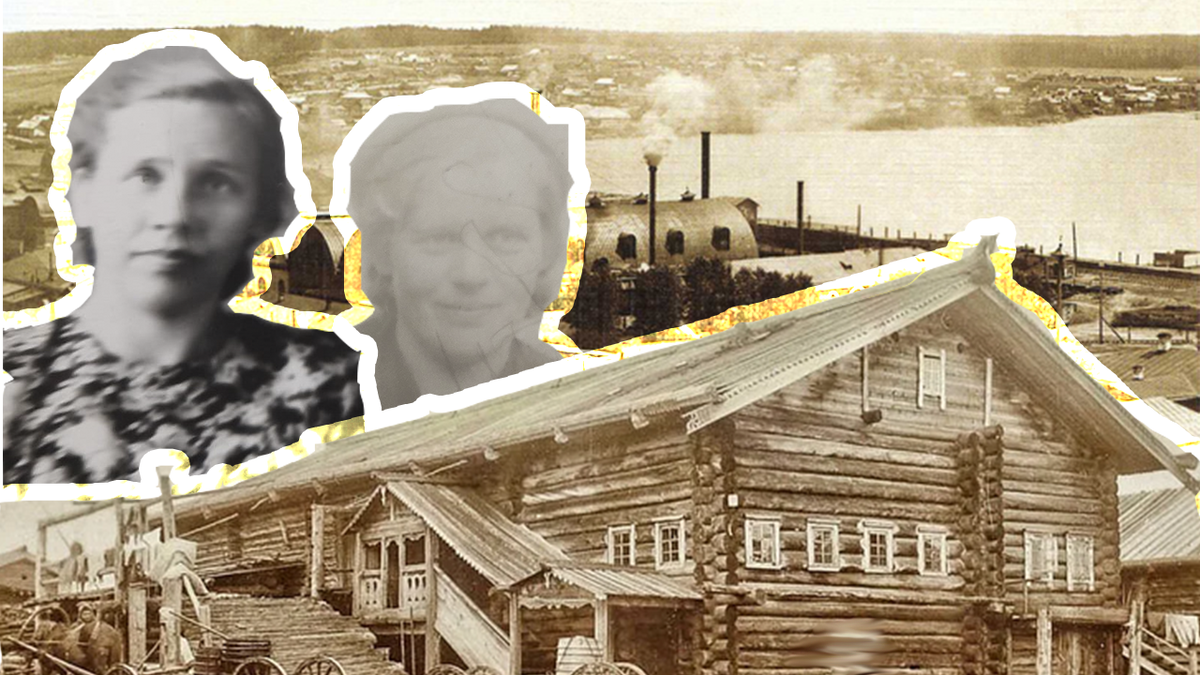 Примерно такой большой дом был у Останиных (по воспоминаниям т.Тины). Феня и Устинья Капитоновны Останины. Задний фон - вид нового их места жительства Верхняя Салда. Подписывайтесь на канал и ставьте лайки - этим вы помогаете каналу развиваться. Спасибо))