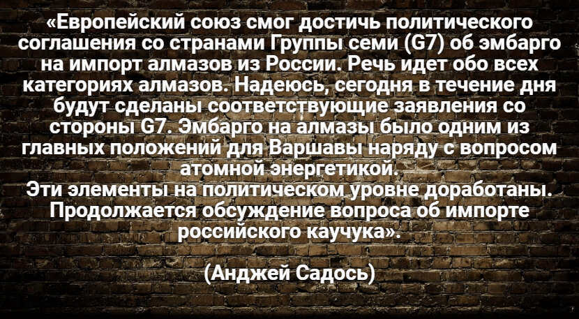Автор: В. Панченко