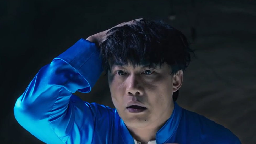 В ролях Изон Чан