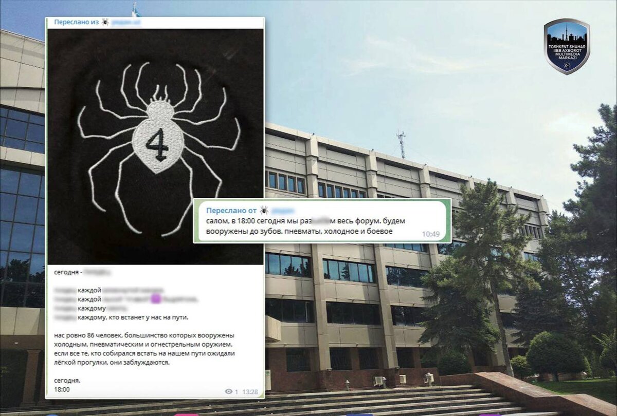 В МВД объяснили массовые задержания школьников: все они могли попасть под влияние аниме-движения «Рёдан», которое управляется за пределами страны.

⚠️ Уважаемые родители, напоминаем о необходимости быть внимательными к увлечениям своего ребёнка.

⚡️ Подпишитесь и следите за важными новостями на канале