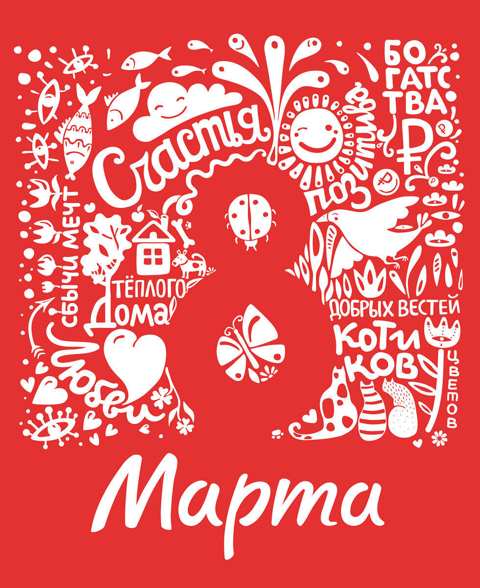    фото: Anna Khramtsova