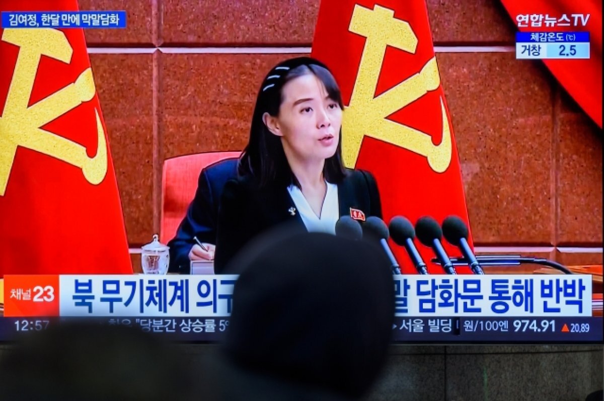    Ким Ё Чжон приравняла перехват США ракеты КНДР над Тихим океаном к войне