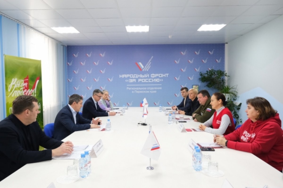    В Пермском крае запускают проект «Комфортная медицина»