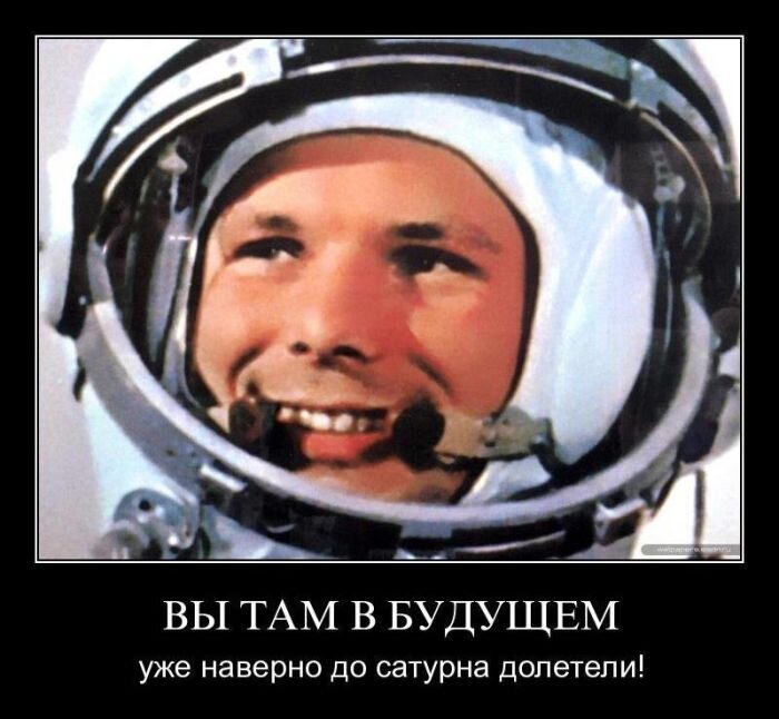 спасибо мировой паутине за предоставленные картинки))