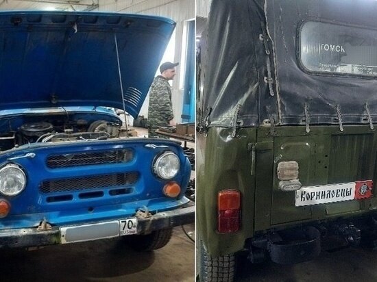     Фото: ОНФ