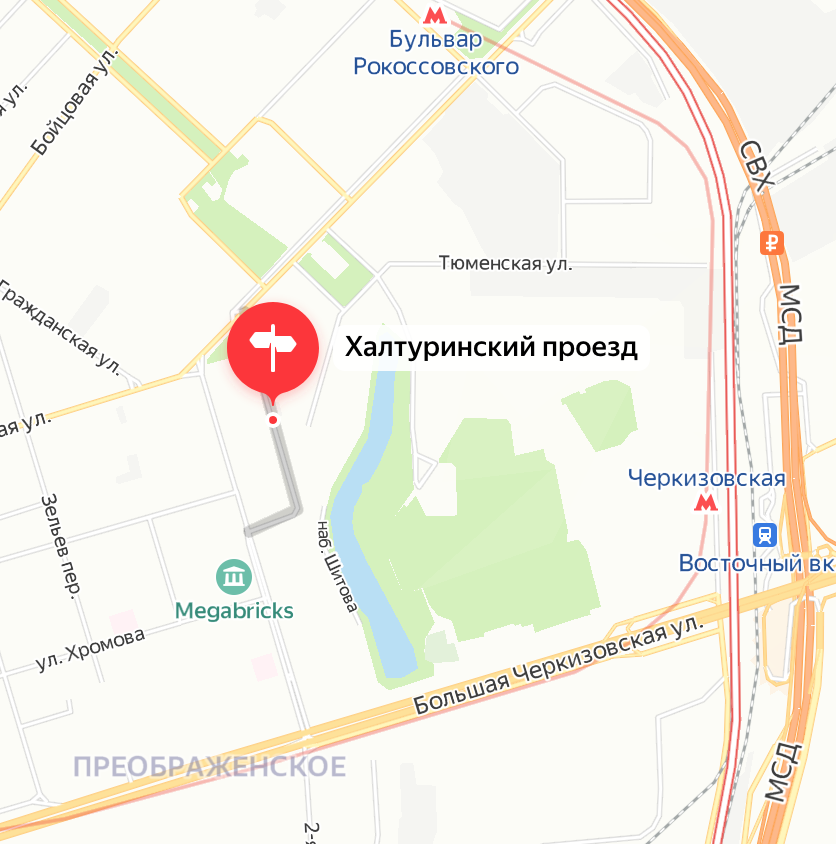 Улицы Москвы, на которых нет ни одного дома | О Москве нескучно | Дзен