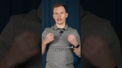 Шамиль Ахмадуллин | Как НАУЧИТЬ ребенка ОТСТАИВАТЬ свои ГРАНИЦЫ? # ...