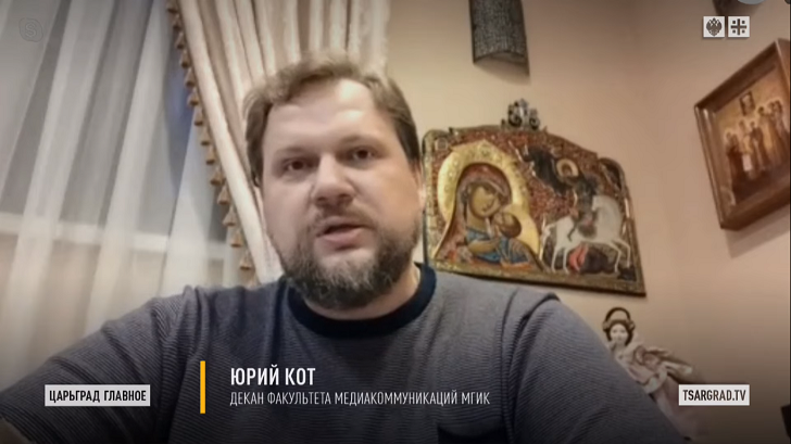 ФОТО: ЦАРЬГРАД