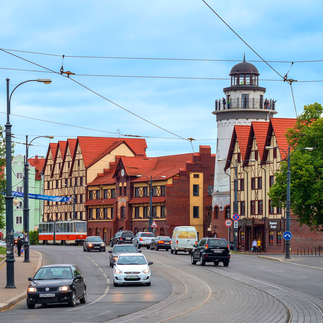 Отличия Калининграда от других городов России | RусскаЯ EвропА - Калининград  | Дзен