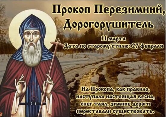 Фото из свободного доступа