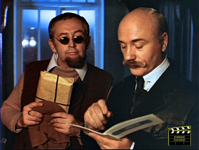 Кадр из фильма