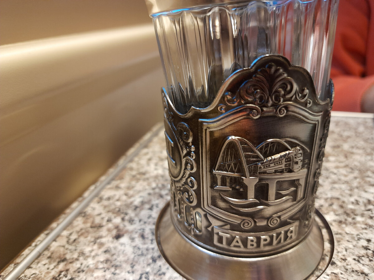 В Москву ехали поездом Таврия