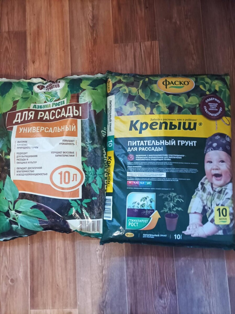 Разница в объеме видна невооруженным глазом.
