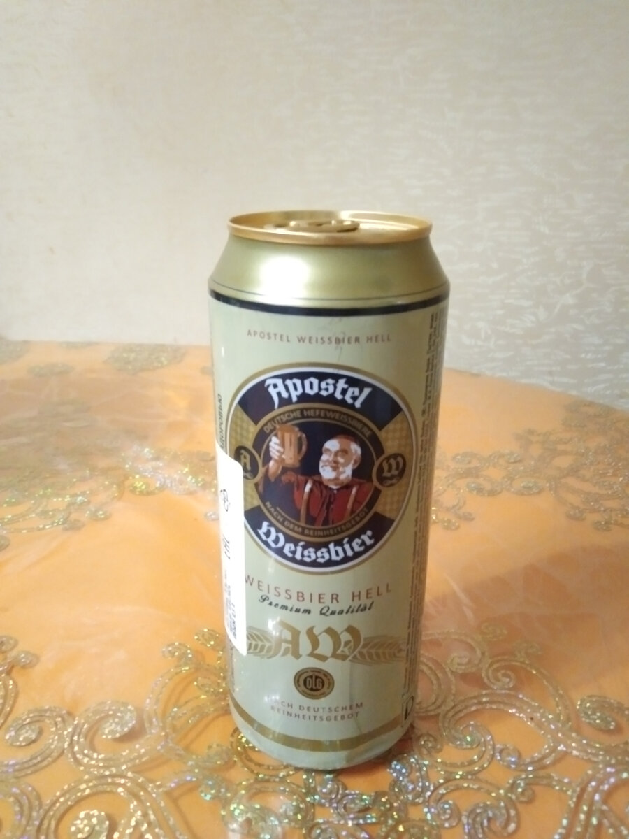 Увидели такую баночку? - не проходите мимо.