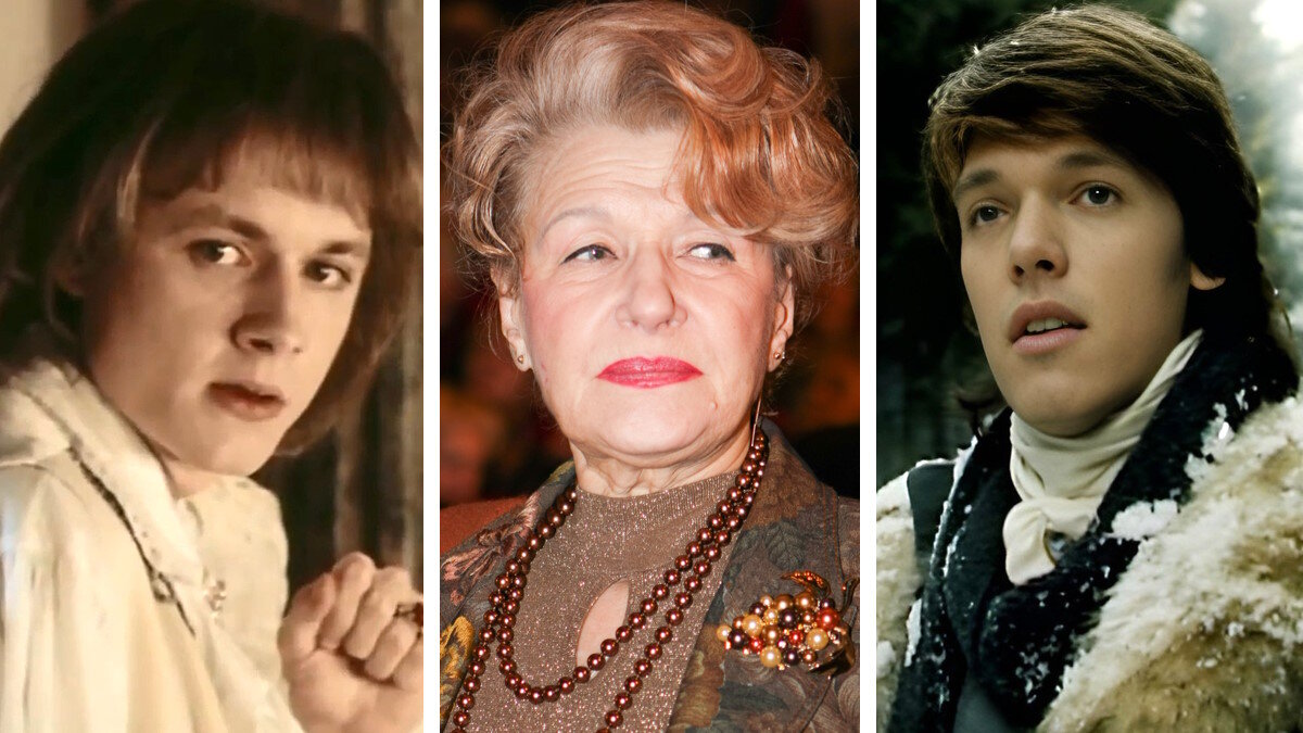    Владимир Шевельков, Светлана Дружинина и Михаил Мамаев