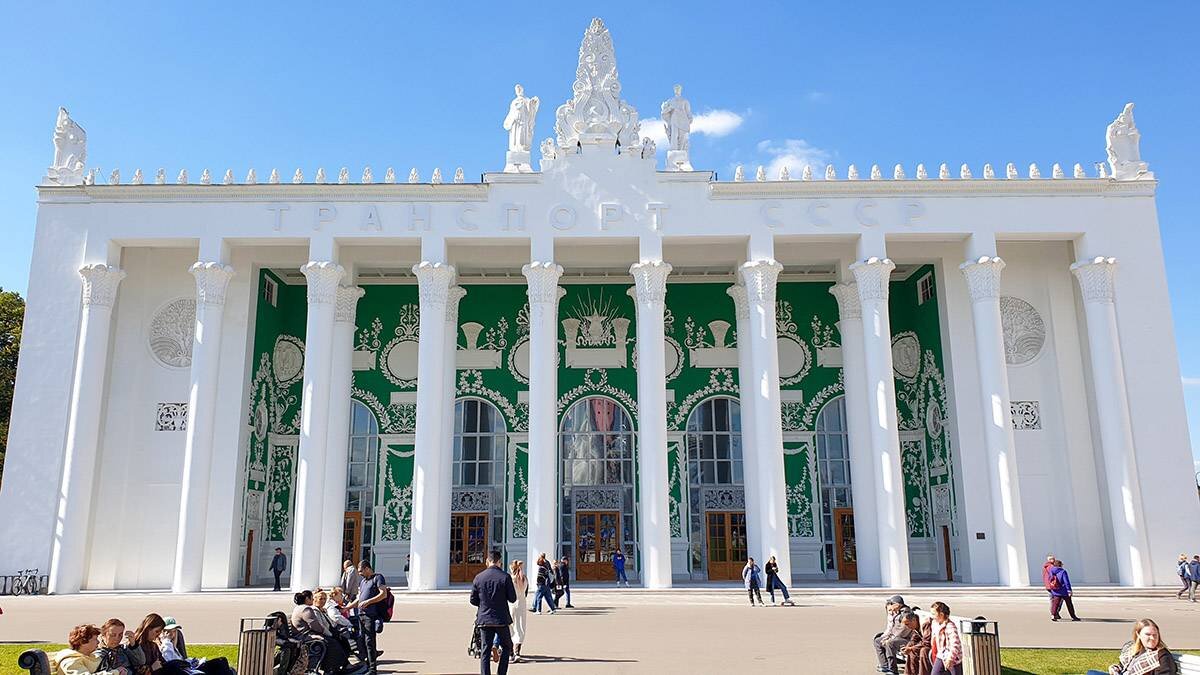    Фото: Мобильный репортер / АГН Москва