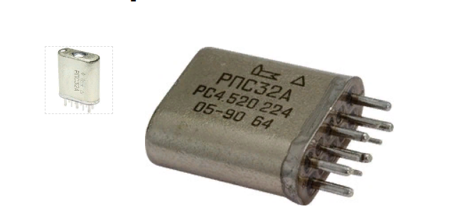 электромагнитное реле