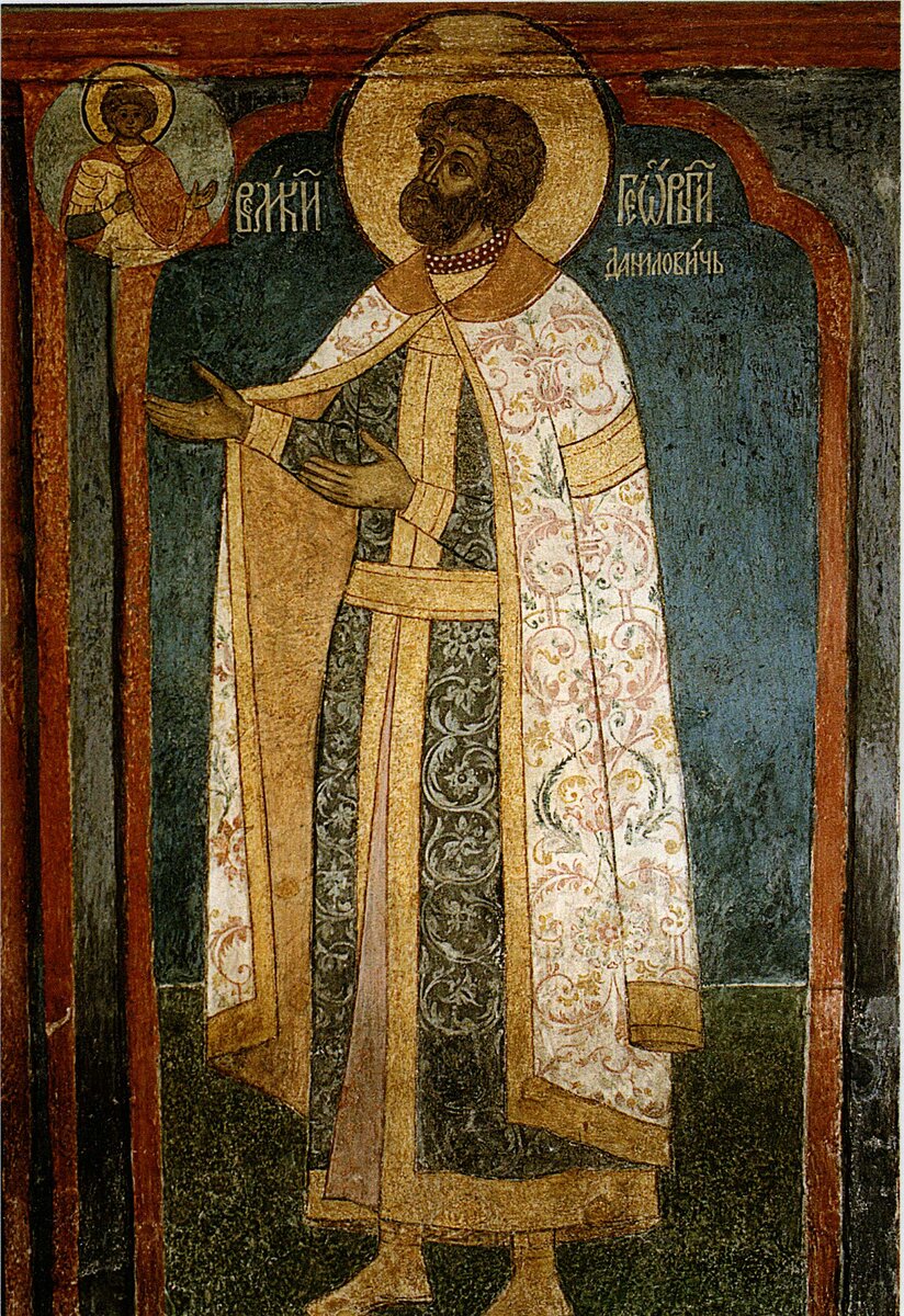 Юрий Данилович. Источник: Wikimedia Commons