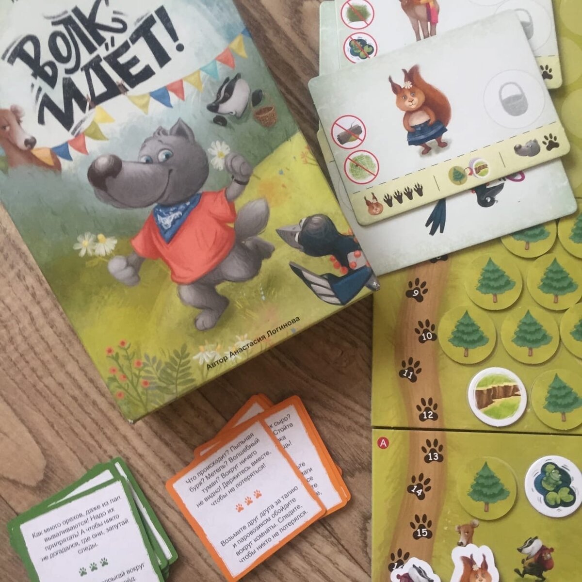 Даже в руках ее приятно держать)