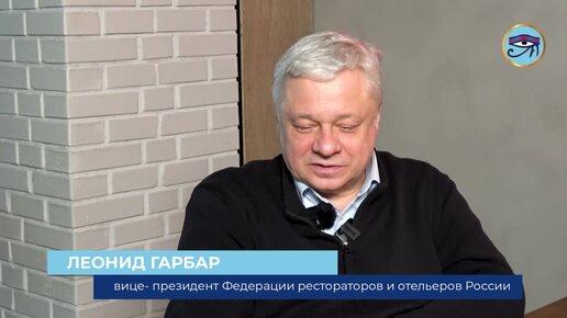 Descargar video: #БЛИЦИНТЕРВЬЮ Леонид Гарбар