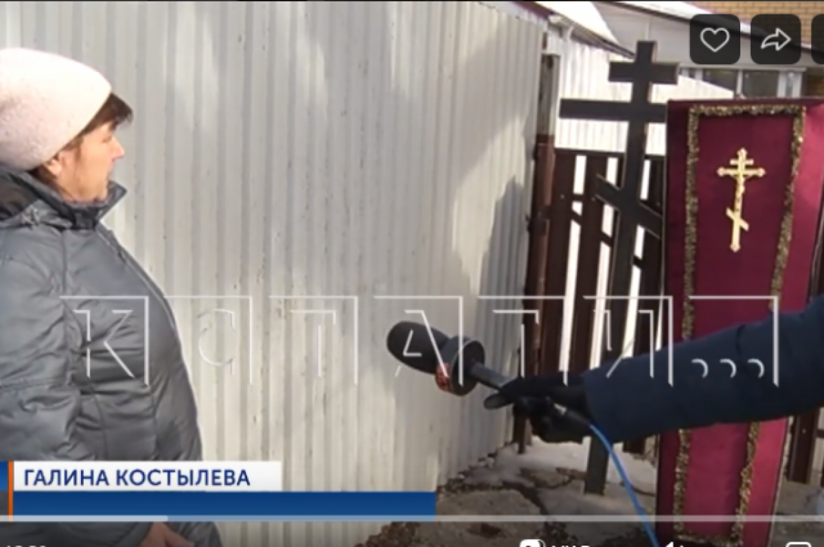 Крест нижний новгород