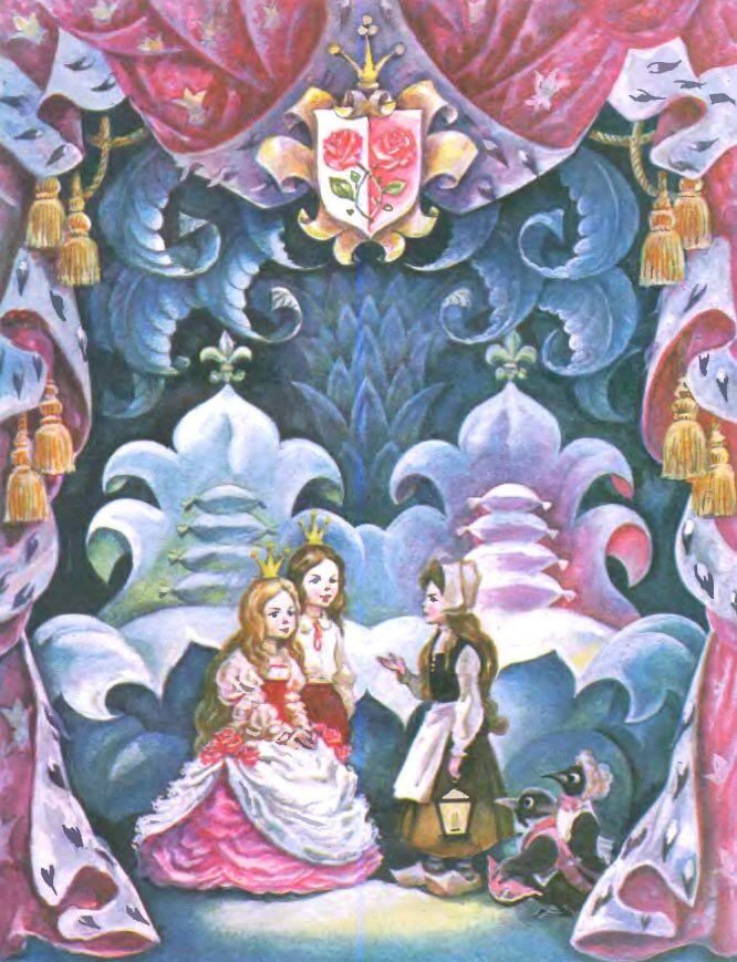 снежная королева 1957 герда и принцесса. герда и принцесса и принц снежная королева. герда и принцесса и принц снежная королева. герда и принц с принцессой. кай снежная королева 1957.