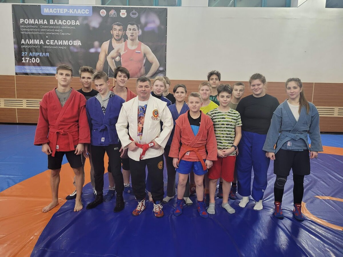 Тренер А.А, Курлыпо с воспитанниками. январь 2023.