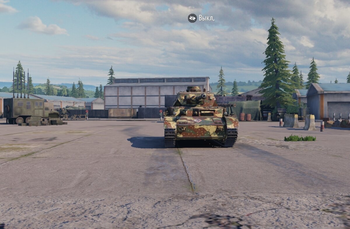 В ангаре. Как раз видна та самая ломаная часть верхней части лобовой проекции.