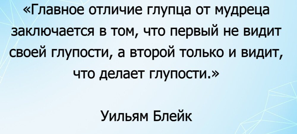 -5