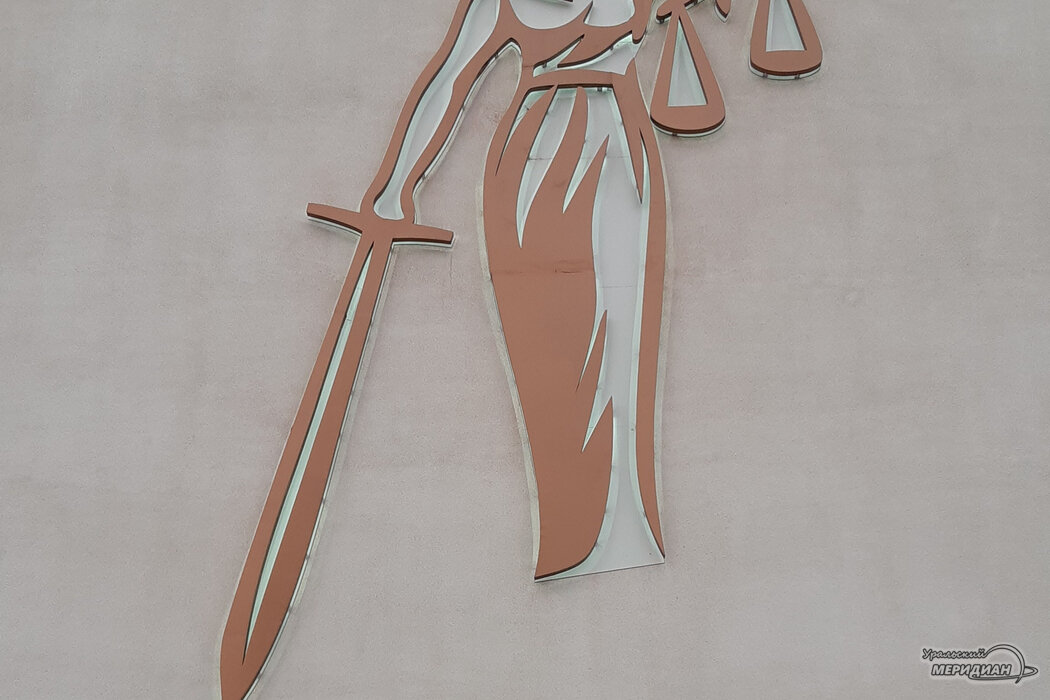    Фото: Анна Овсянникова © ИА «Уральский меридиан» Вера Яковлева