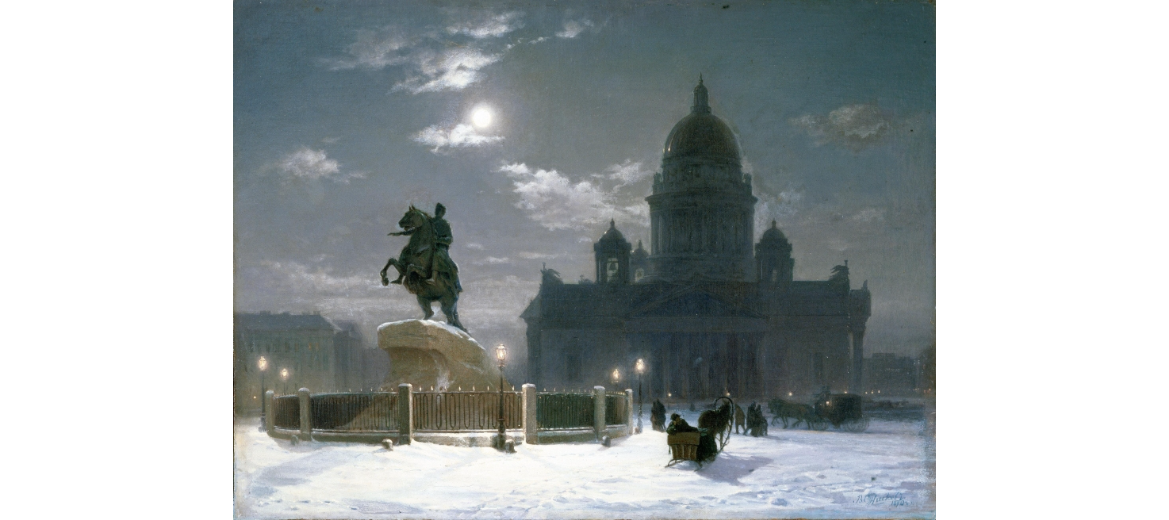 ��������: ����������� ������� �����