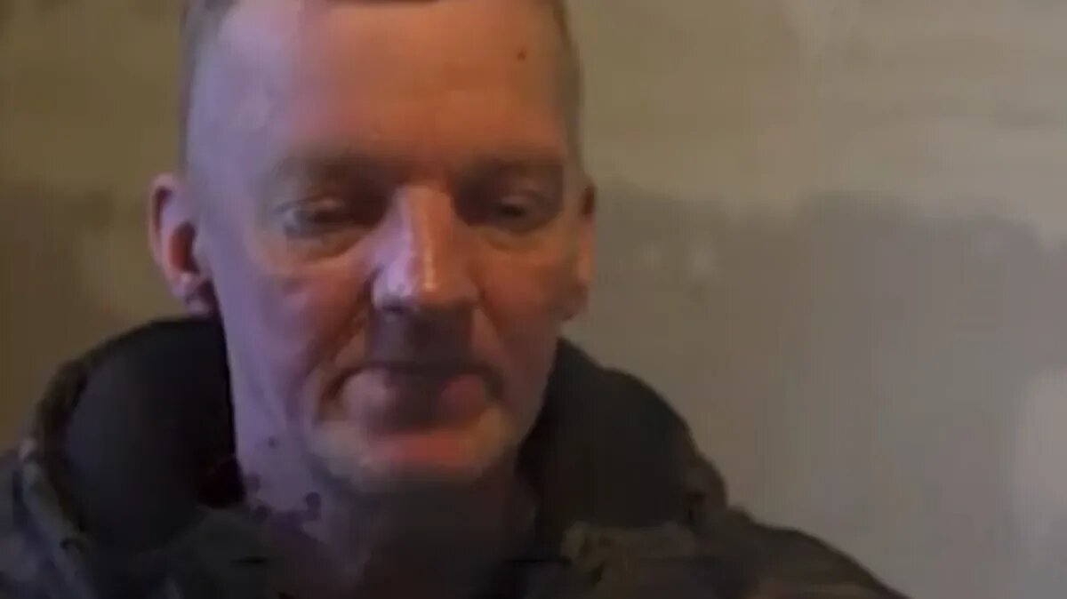 Фото: cтоп-кадр с видео shot