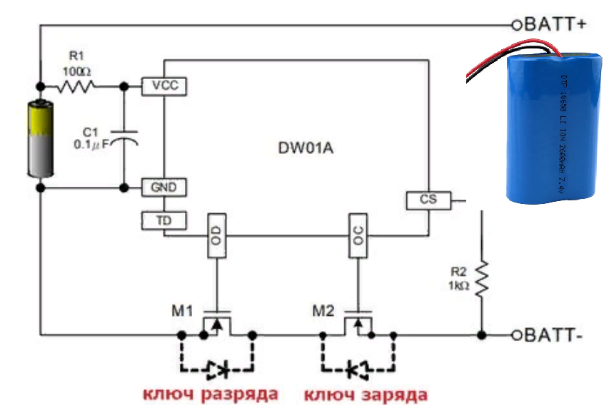 Принципиальная схема зарядного устройства для литиевых аккумуляторов