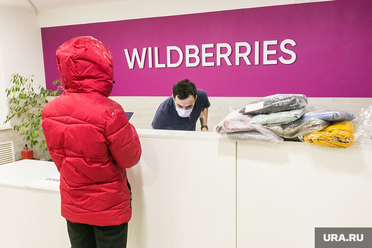    Пункты выдачи заказов Wildberries начали закрываться в знак протеста против неоправданно больших штрафов