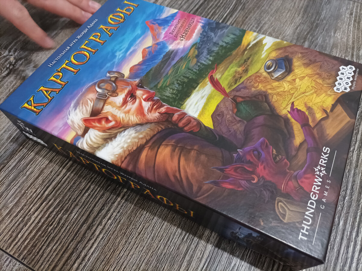 Фото автора