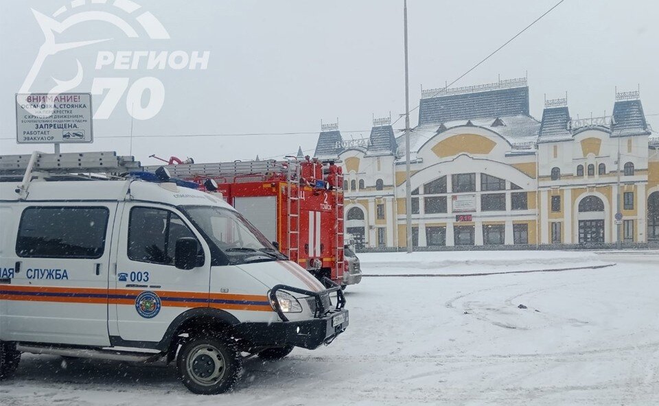     Фото: группа "Регион-70| Томск" "ВКонтакте".