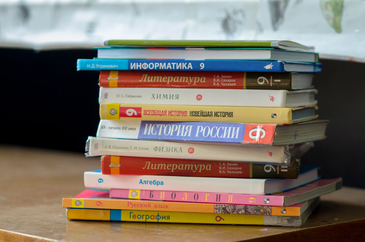 взято из общего доступа