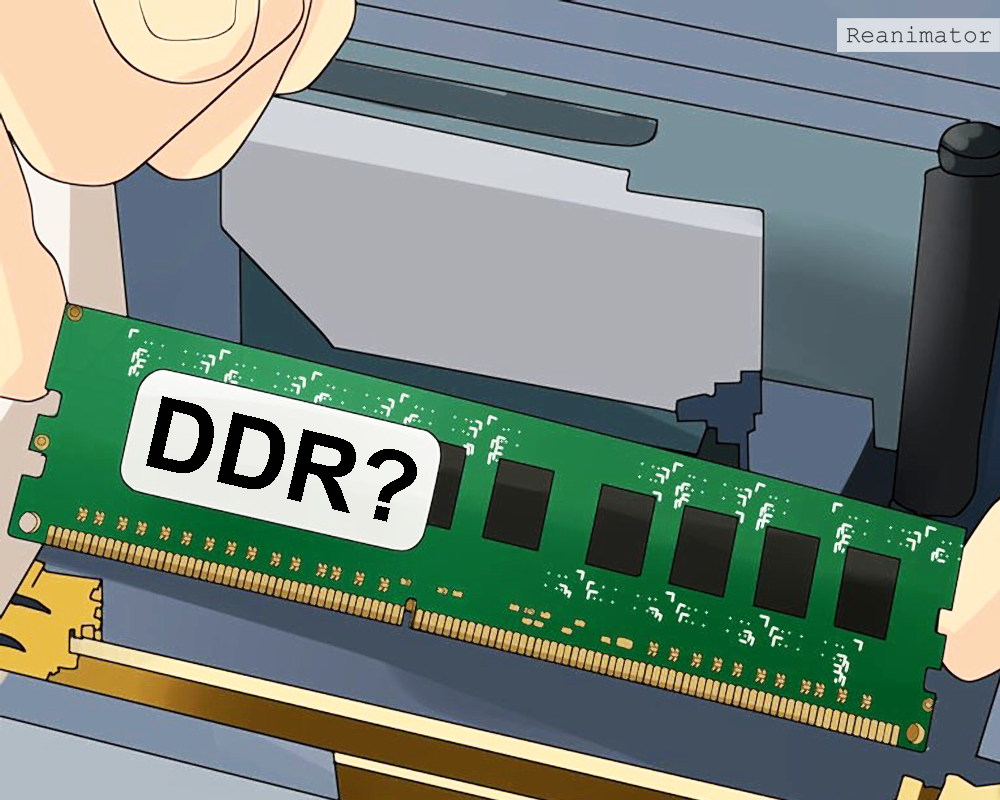 Dimm animation. Как правильно установить оперативную память ddr2 в 4 слота. Как правильно вставлять оперативную память. Вставка оперативной памяти в компьютер. Оперативная память в компьютере гнездо.