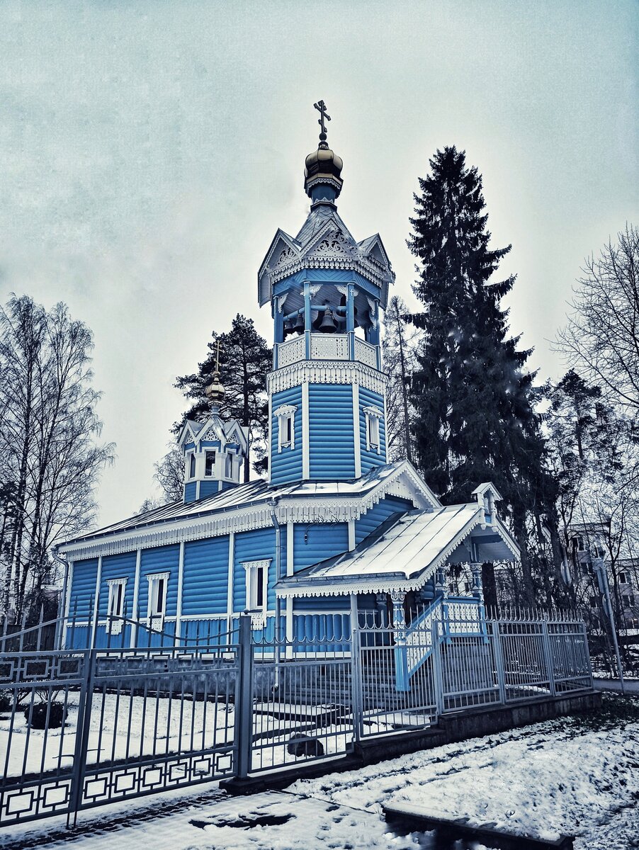 Автор фото: Надежда Савинова