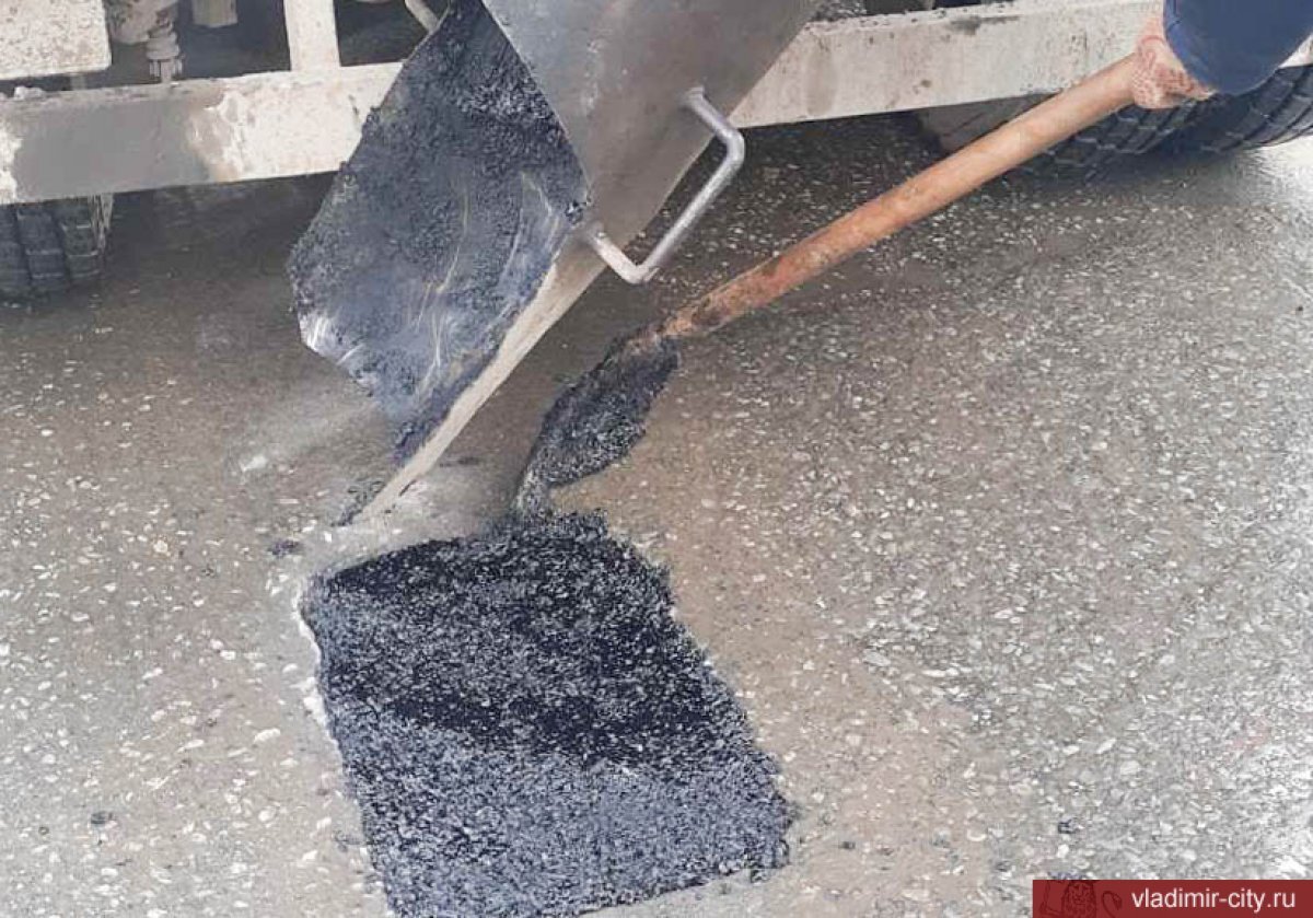    Во Владимире на ямочный ремонт 5 дорог потратили 3,7 тонны асфальтобетона
