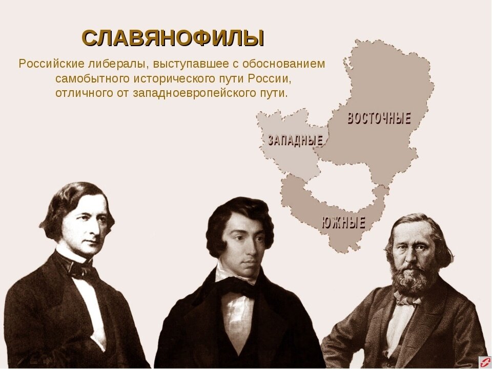 достоевский о либералах цитаты. высказывания либералов. леберал федор михайлович достаевский. достоевский о либералах. высказывания достоевского о либералах.