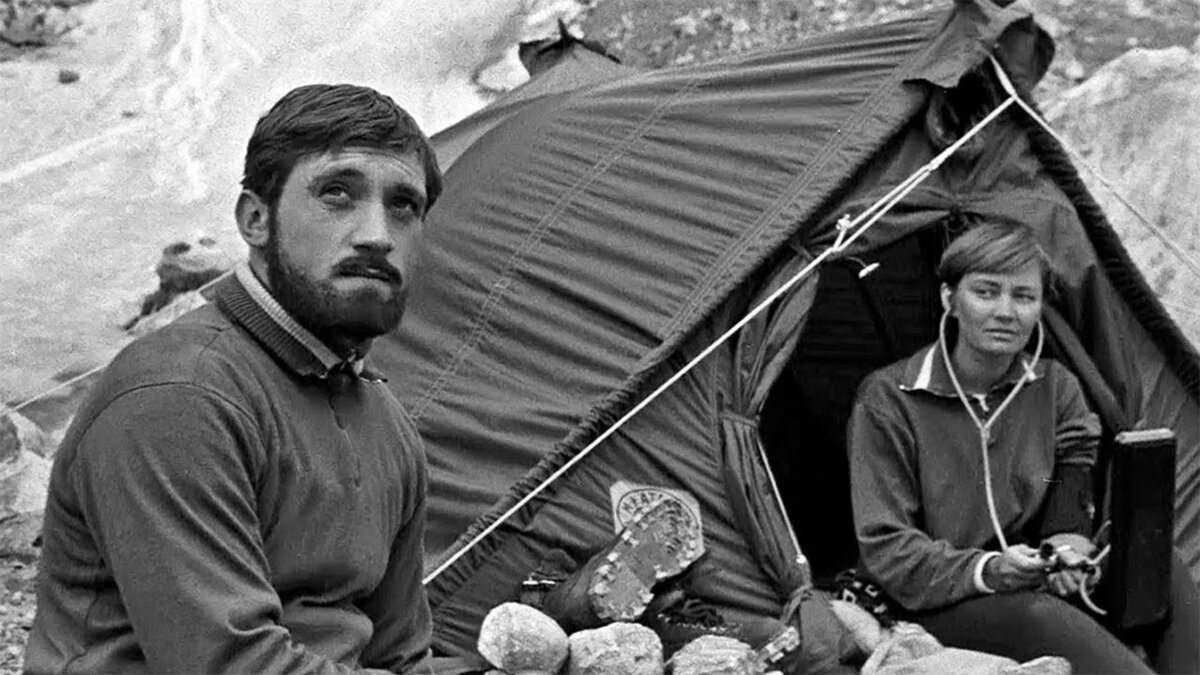 "Вертикаль" 1967 г