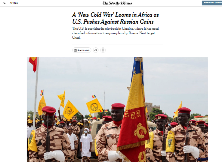 Скриншот "The New York Times"