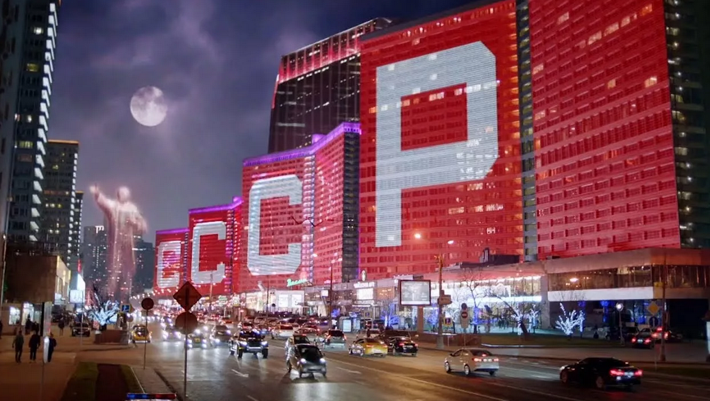 "Чернобыль. Зона отчуждения - 2" - если бы СССР продолжал существовать ...