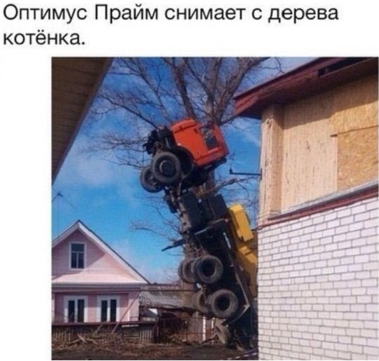 Творите добро :)