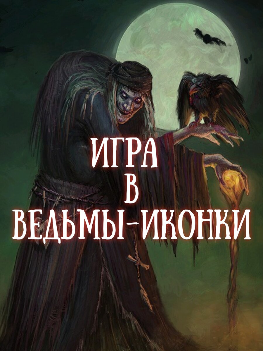 Осознание ужасных фактов - это полный процесс принятия. Отрицание, гнев, торг, депрессия и принятие пролетают в сознании со скоростью света, оставляя лишь шлейф эмоций.