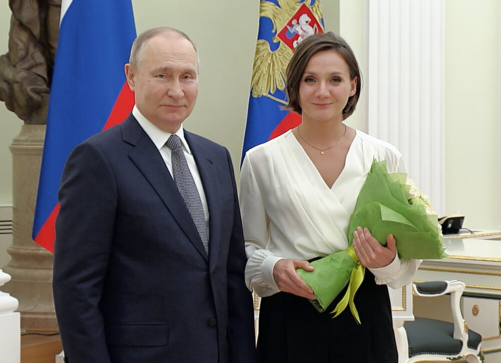    ©АО "ТВ Центр"