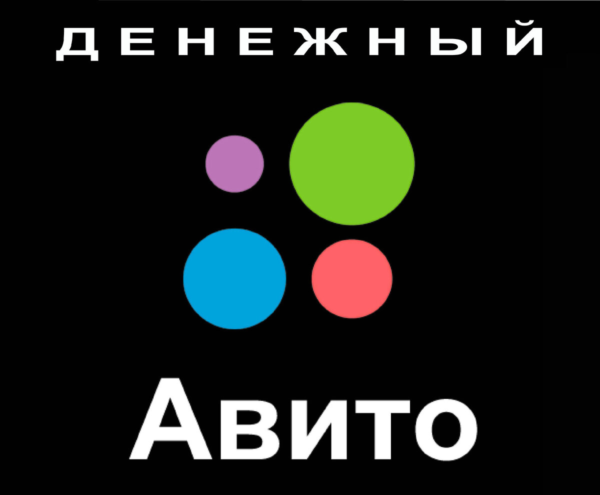 Спасибо Яндеку за картинку